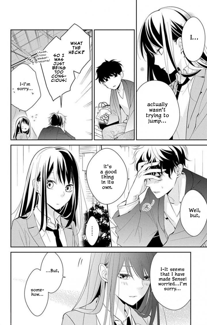 Tsuiraku JK to Haijin Kyoushi Chapter 2 page 19 - Chapter 2