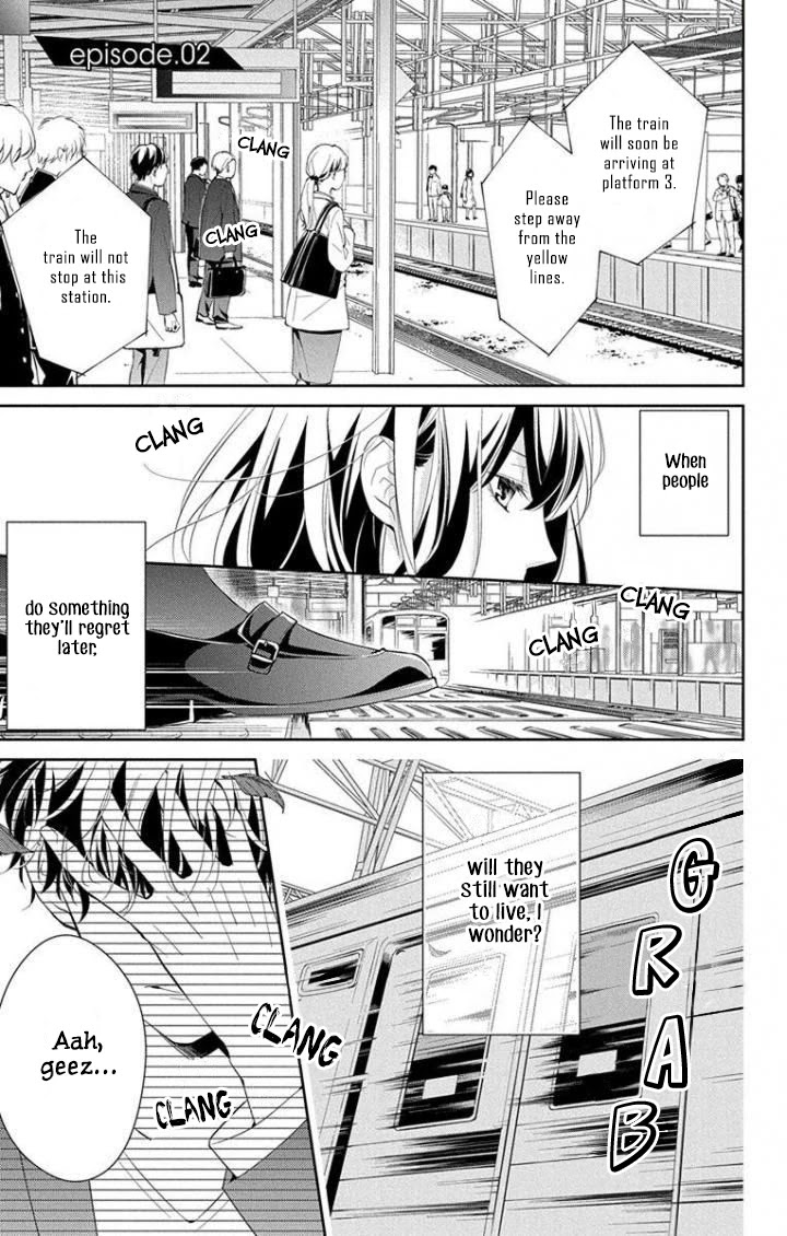 Tsuiraku JK to Haijin Kyoushi Chapter 2 page 2 - Chapter 2