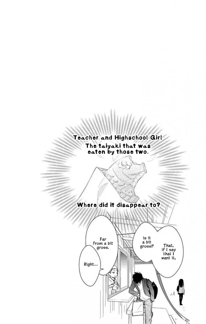 Tsuiraku JK to Haijin Kyoushi Chapter 2 page 25 - Chapter 2