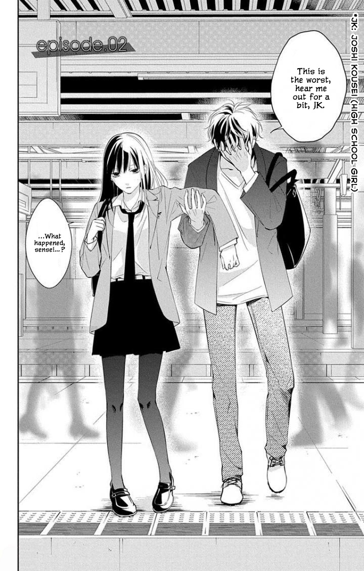 Tsuiraku JK to Haijin Kyoushi Chapter 2 page 3 - Chapter 2