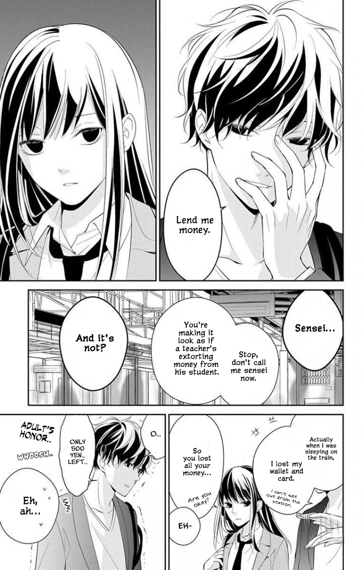 Tsuiraku JK to Haijin Kyoushi Chapter 2 page 4 - Chapter 2