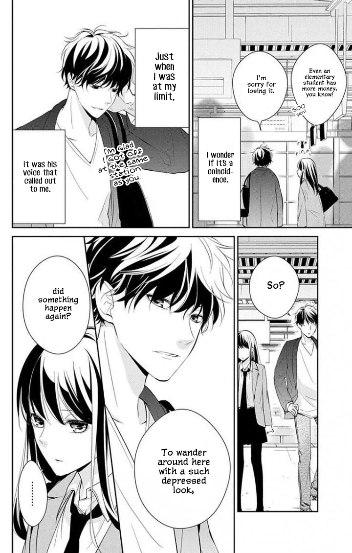 Tsuiraku JK to Haijin Kyoushi Chapter 2 page 5 - Chapter 2