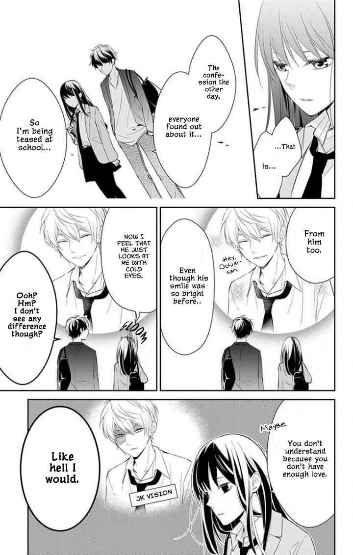Tsuiraku JK to Haijin Kyoushi Chapter 2 page 6 - Chapter 2