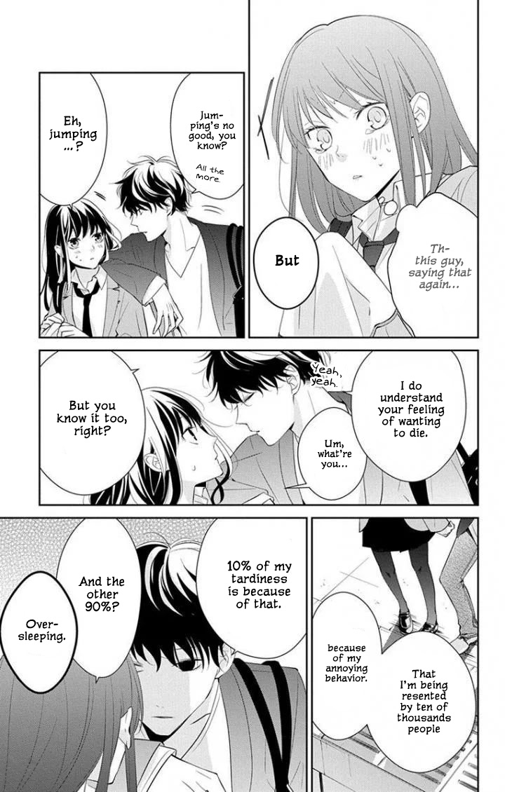 Tsuiraku JK to Haijin Kyoushi Chapter 2 page 8 - Chapter 2