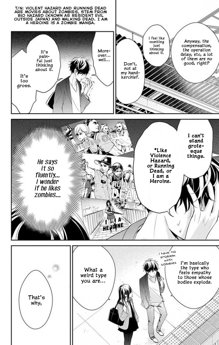 Tsuiraku JK to Haijin Kyoushi Chapter 2 page 9 - Chapter 2