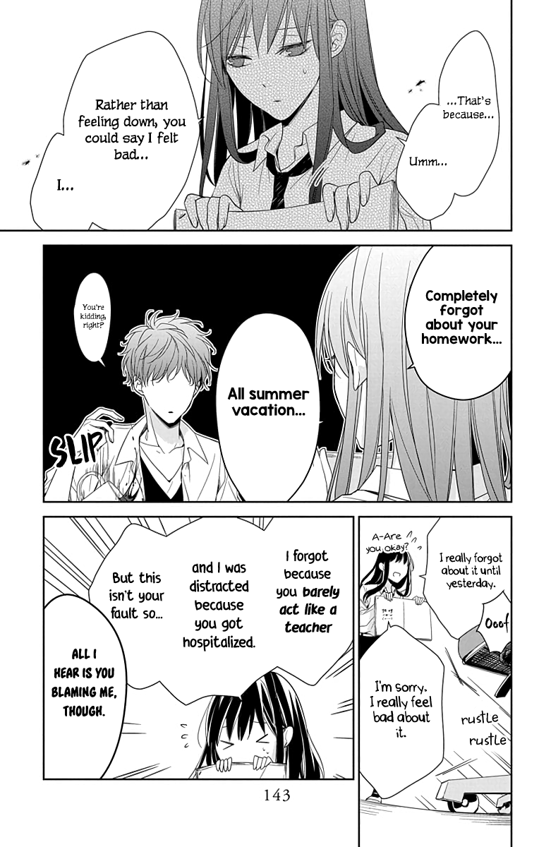 Tsuiraku JK to Haijin Kyoushi Chapter 20 page 10 - Chapter 20