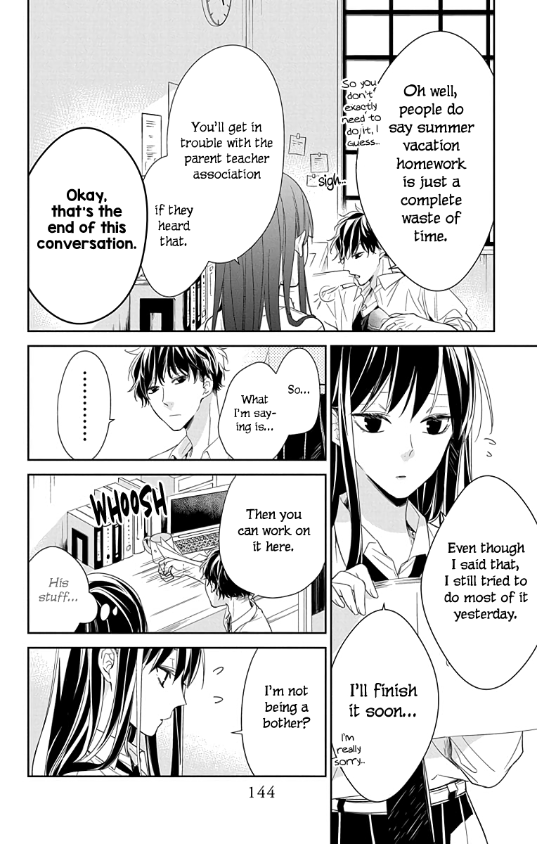 Tsuiraku JK to Haijin Kyoushi Chapter 20 page 11 - Chapter 20