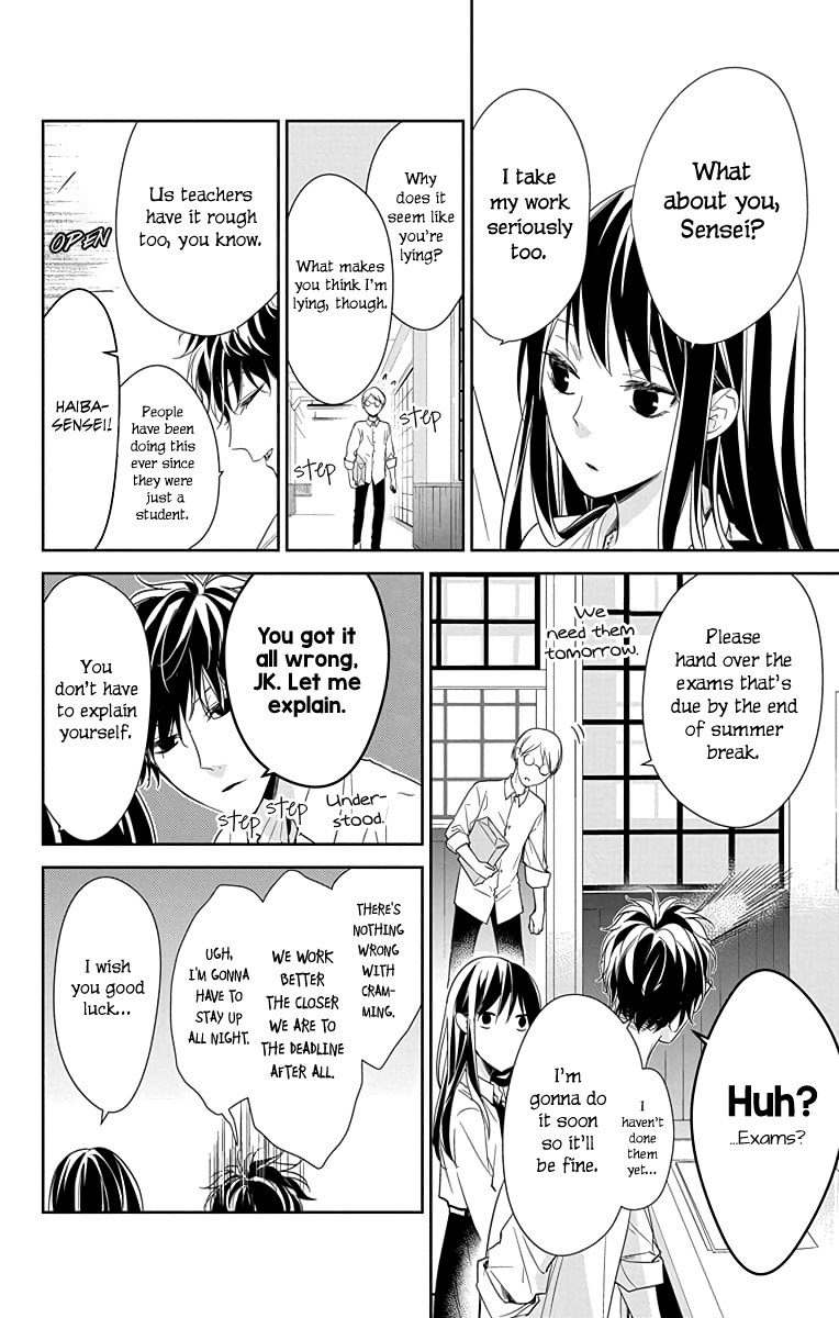 Tsuiraku JK to Haijin Kyoushi Chapter 20 page 13 - Chapter 20