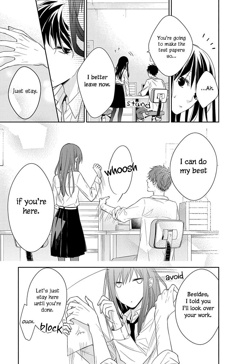 Tsuiraku JK to Haijin Kyoushi Chapter 20 page 14 - Chapter 20