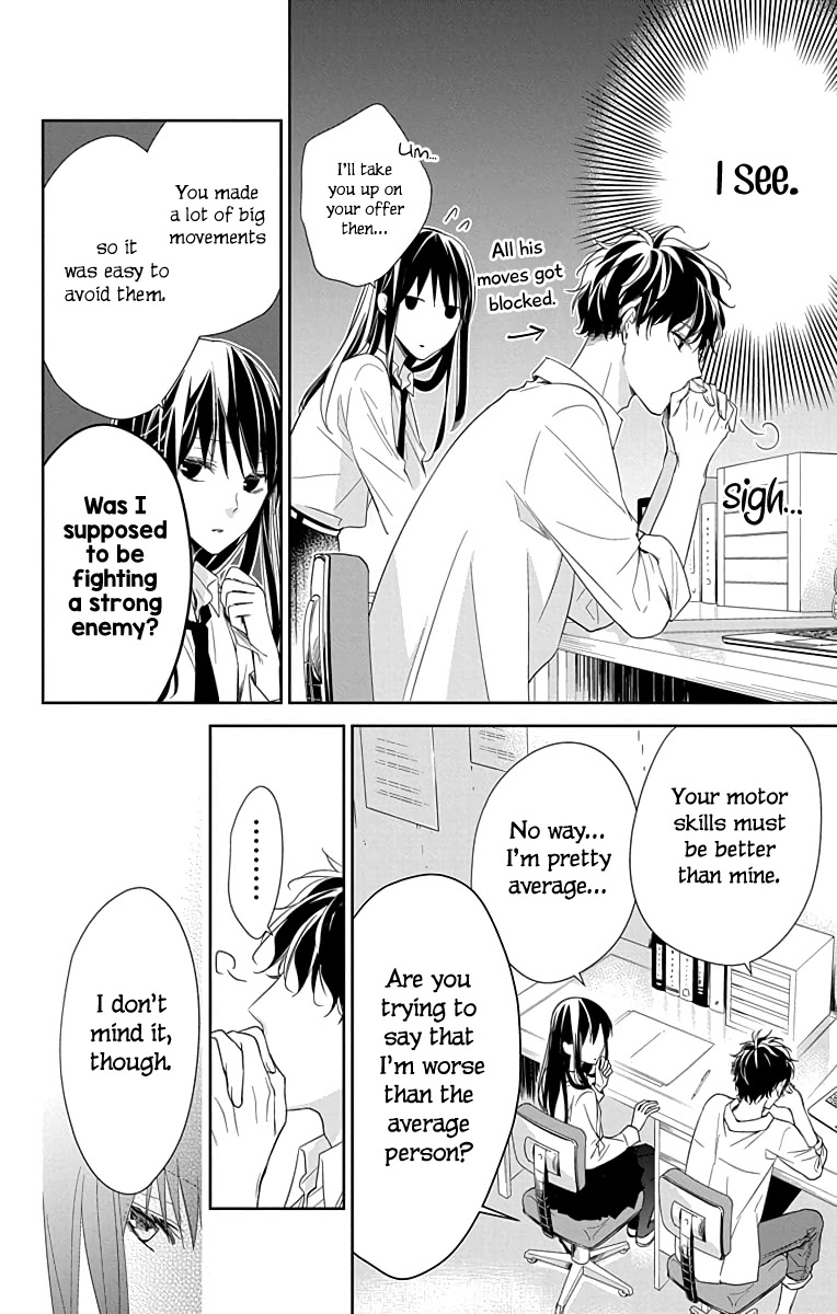 Tsuiraku JK to Haijin Kyoushi Chapter 20 page 15 - Chapter 20