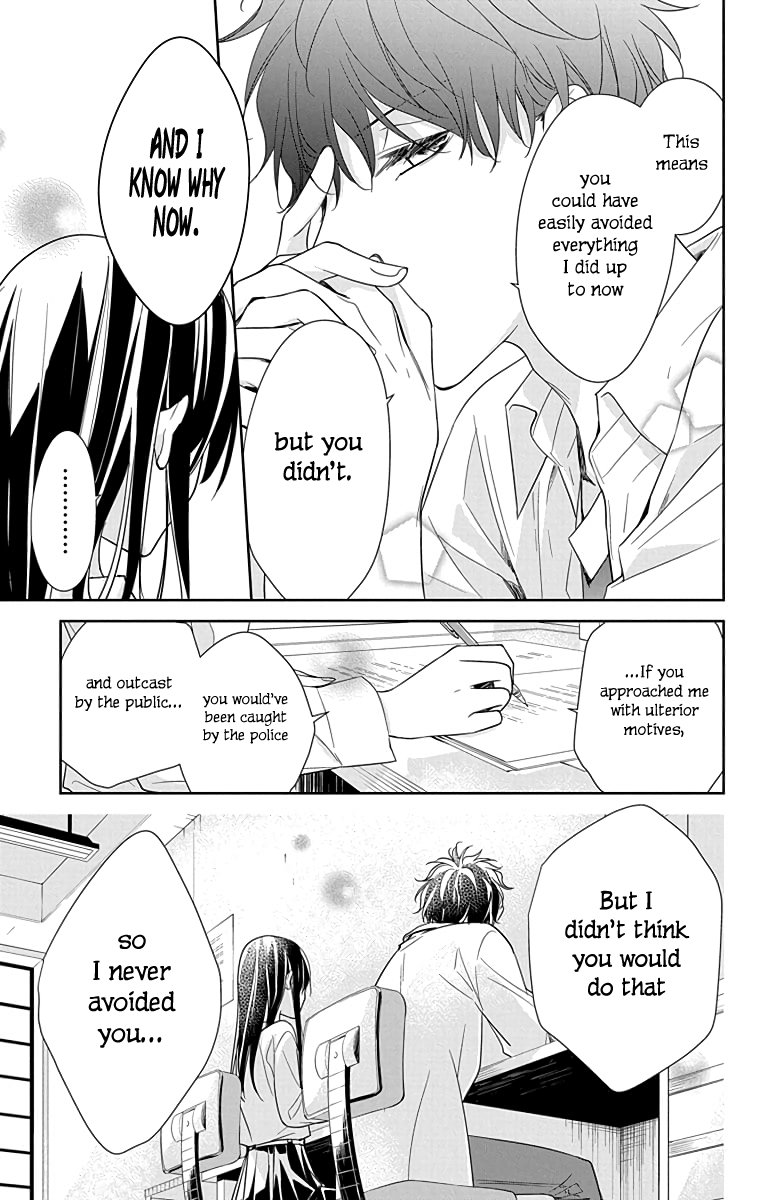 Tsuiraku JK to Haijin Kyoushi Chapter 20 page 16 - Chapter 20