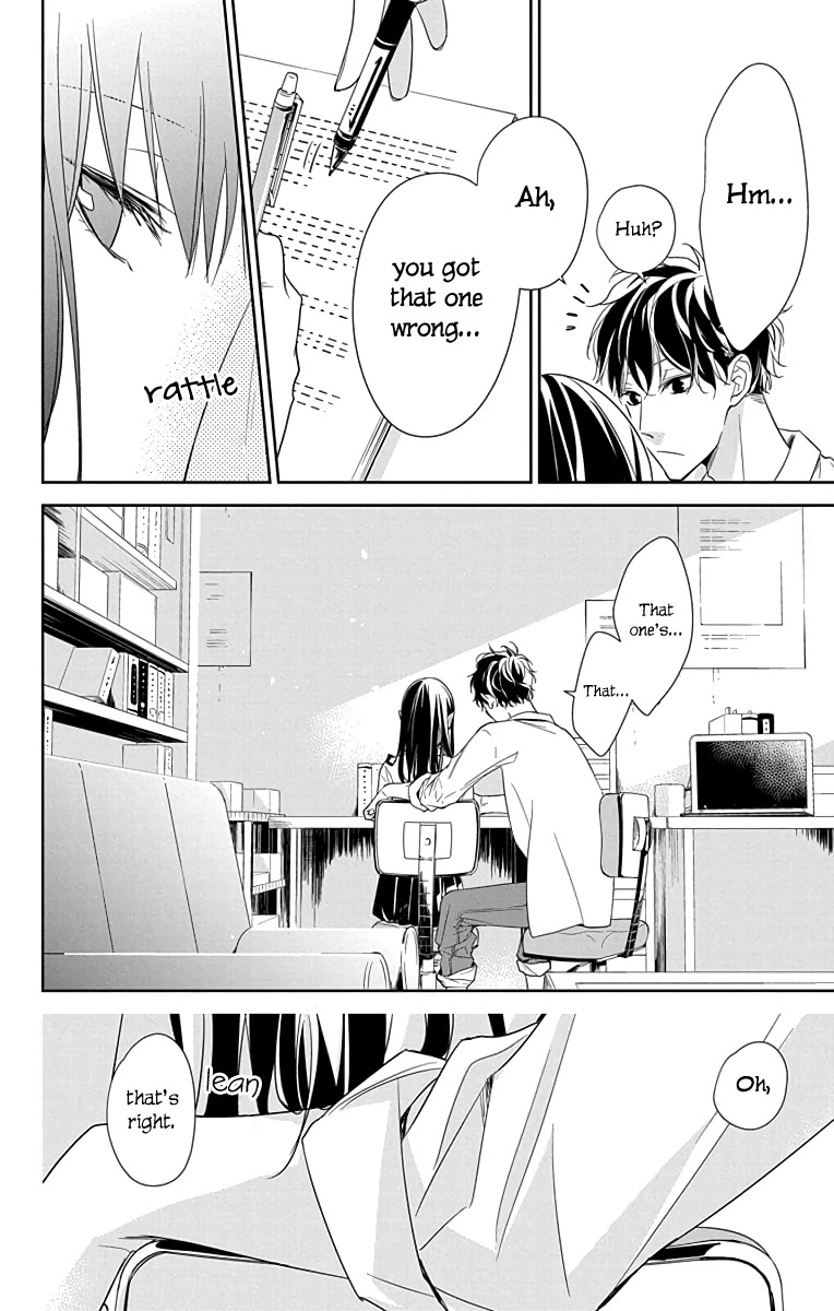 Tsuiraku JK to Haijin Kyoushi Chapter 20 page 17 - Chapter 20