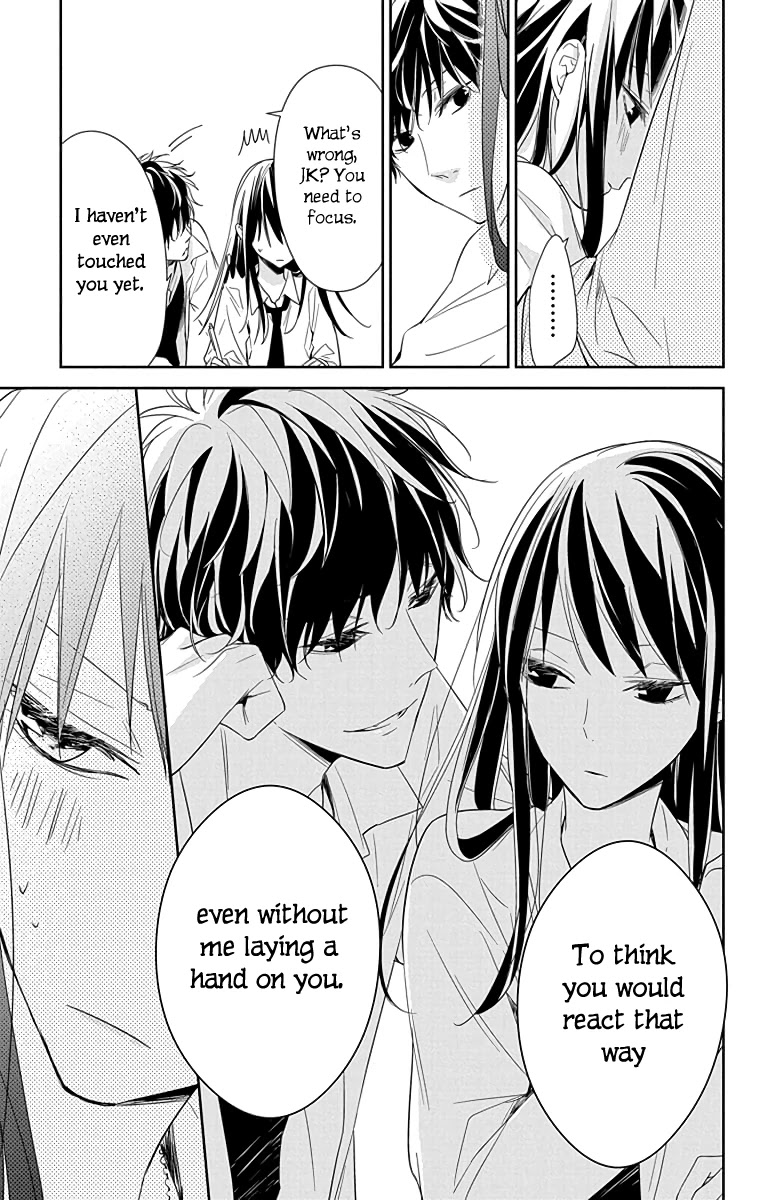 Tsuiraku JK to Haijin Kyoushi Chapter 20 page 18 - Chapter 20