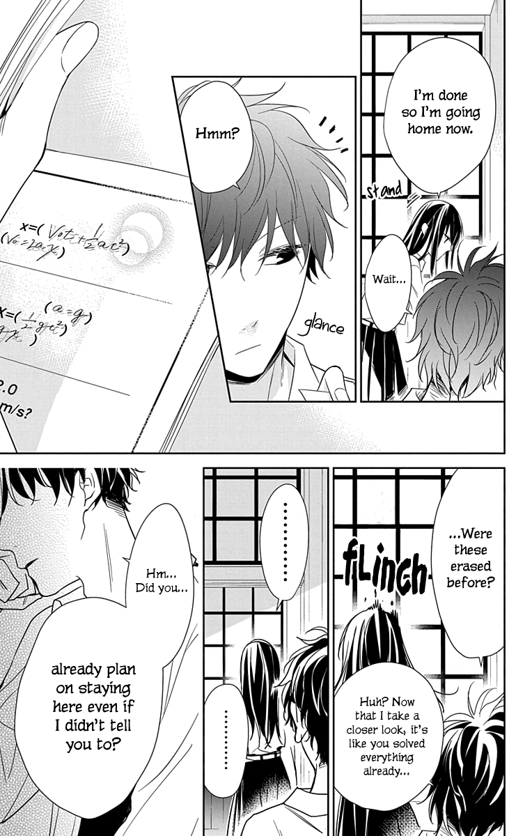 Tsuiraku JK to Haijin Kyoushi Chapter 20 page 20 - Chapter 20
