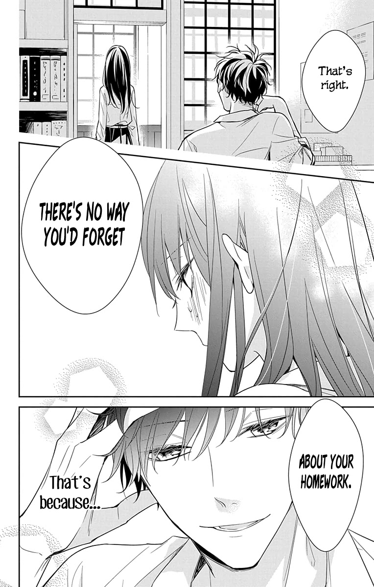Tsuiraku JK to Haijin Kyoushi Chapter 20 page 21 - Chapter 20