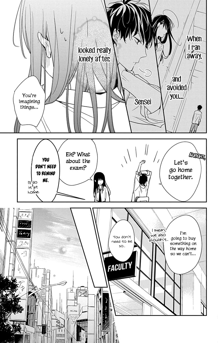 Tsuiraku JK to Haijin Kyoushi Chapter 20 page 22 - Chapter 20