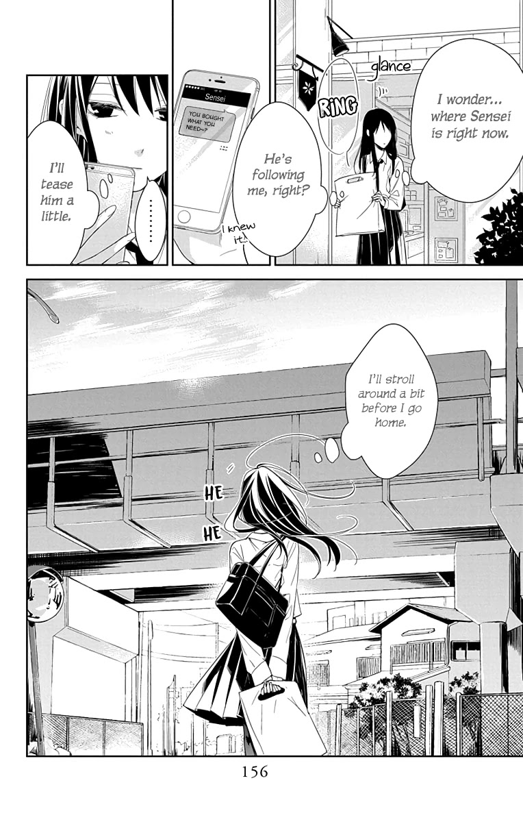 Tsuiraku JK to Haijin Kyoushi Chapter 20 page 23 - Chapter 20