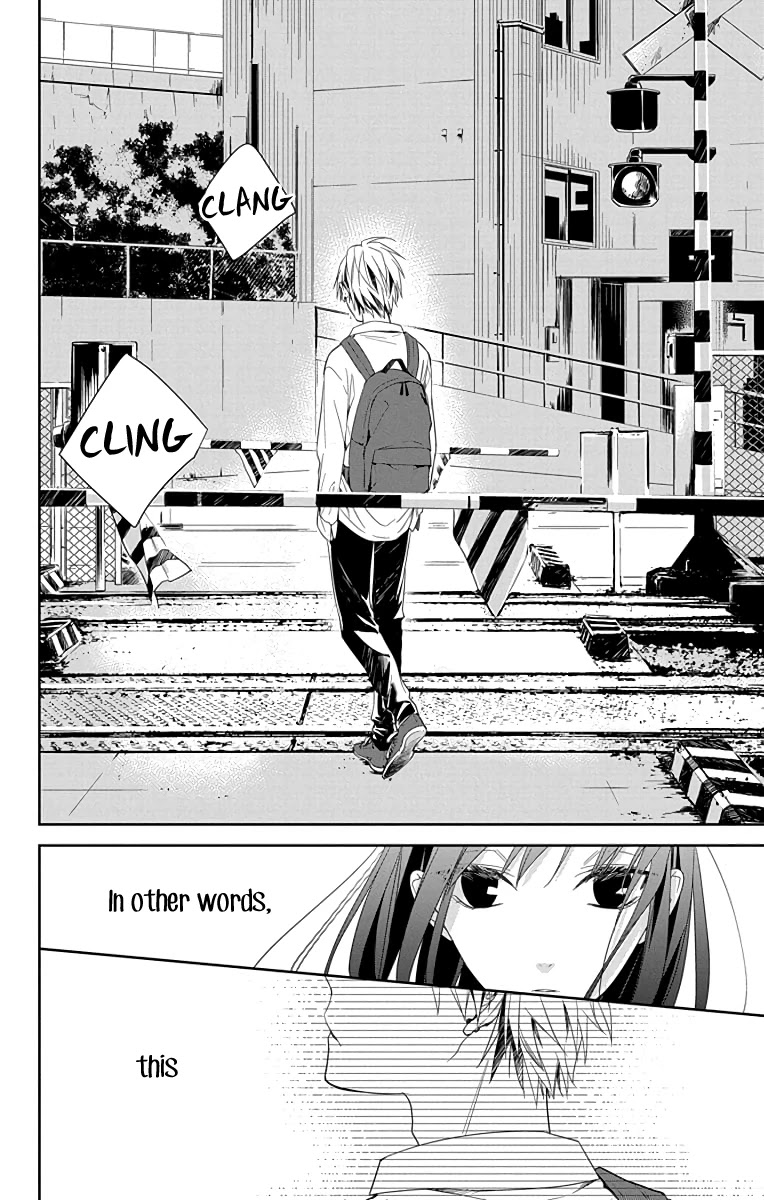 Tsuiraku JK to Haijin Kyoushi Chapter 20 page 25 - Chapter 20