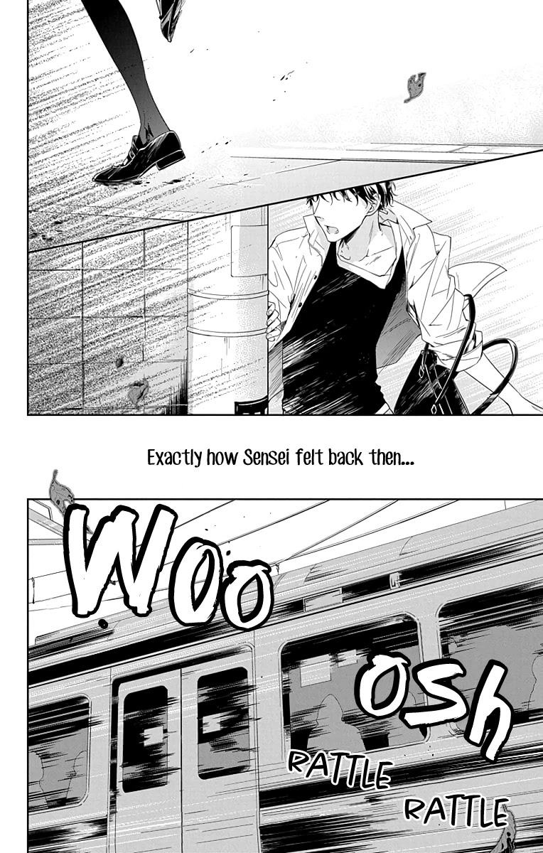 Tsuiraku JK to Haijin Kyoushi Chapter 20 page 27 - Chapter 20