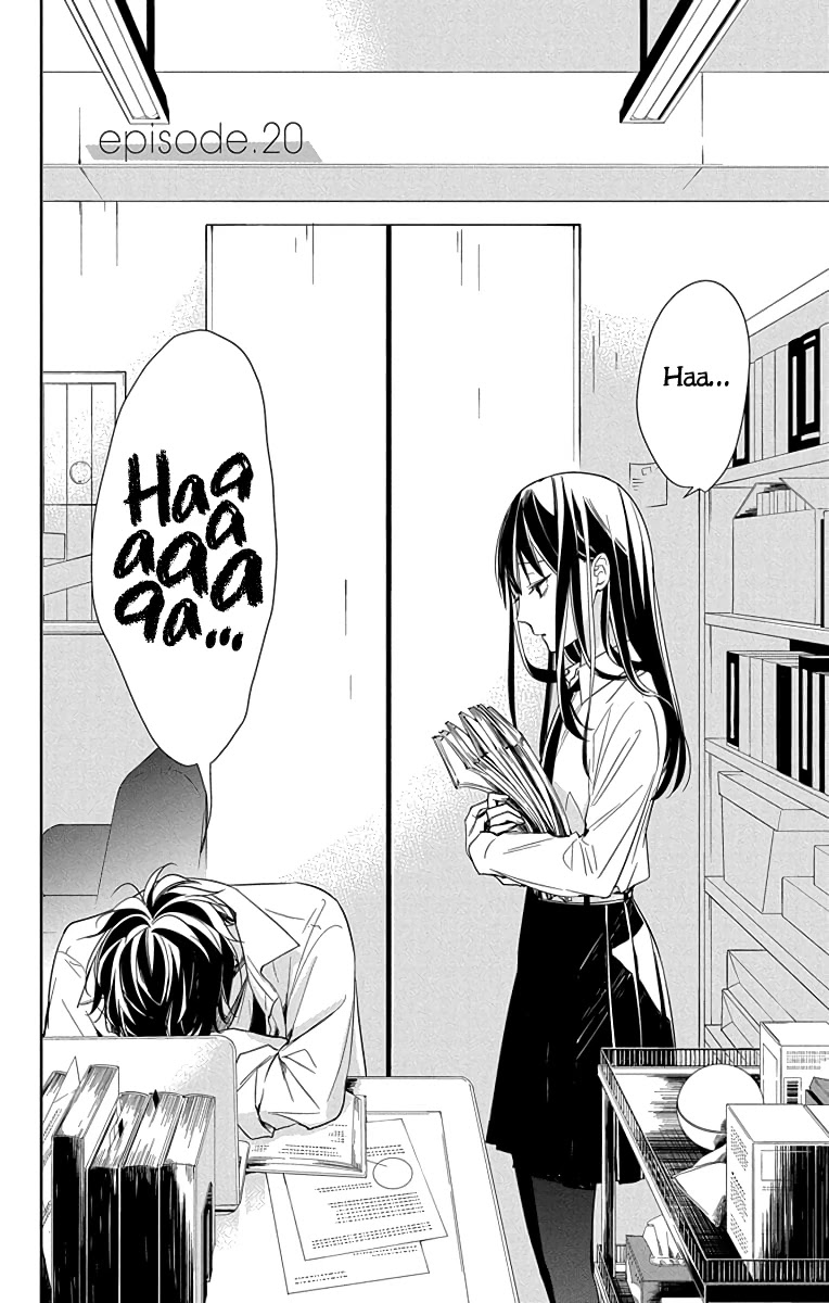 Tsuiraku JK to Haijin Kyoushi Chapter 20 page 3 - Chapter 20