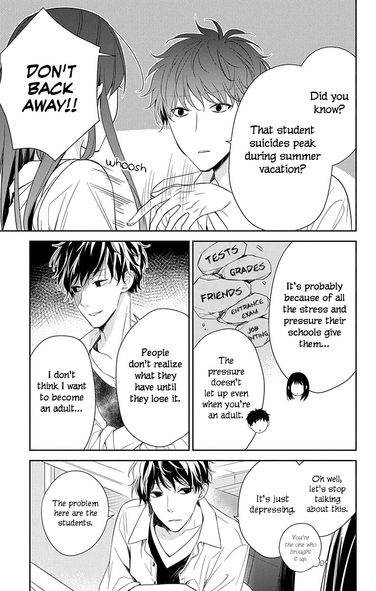 Tsuiraku JK to Haijin Kyoushi Chapter 20 page 6 - Chapter 20