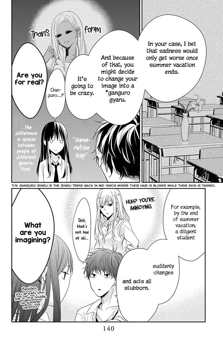 Tsuiraku JK to Haijin Kyoushi Chapter 20 page 7 - Chapter 20