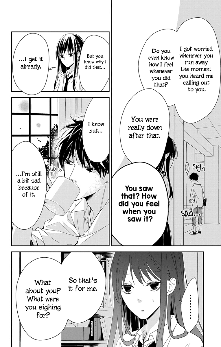 Tsuiraku JK to Haijin Kyoushi Chapter 20 page 9 - Chapter 20