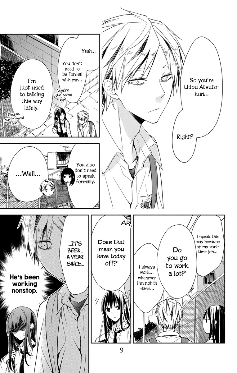 Tsuiraku JK to Haijin Kyoushi Chapter 21 page 10 - Chapter 21