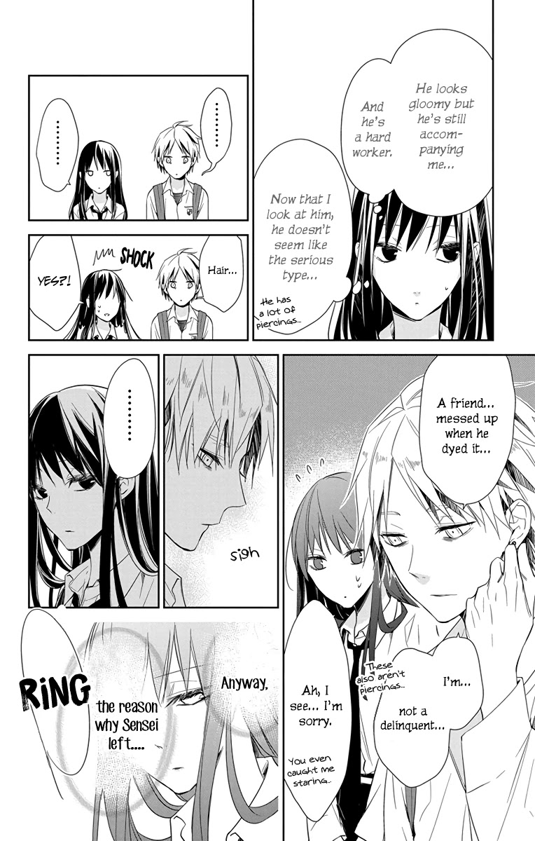 Tsuiraku JK to Haijin Kyoushi Chapter 21 page 11 - Chapter 21