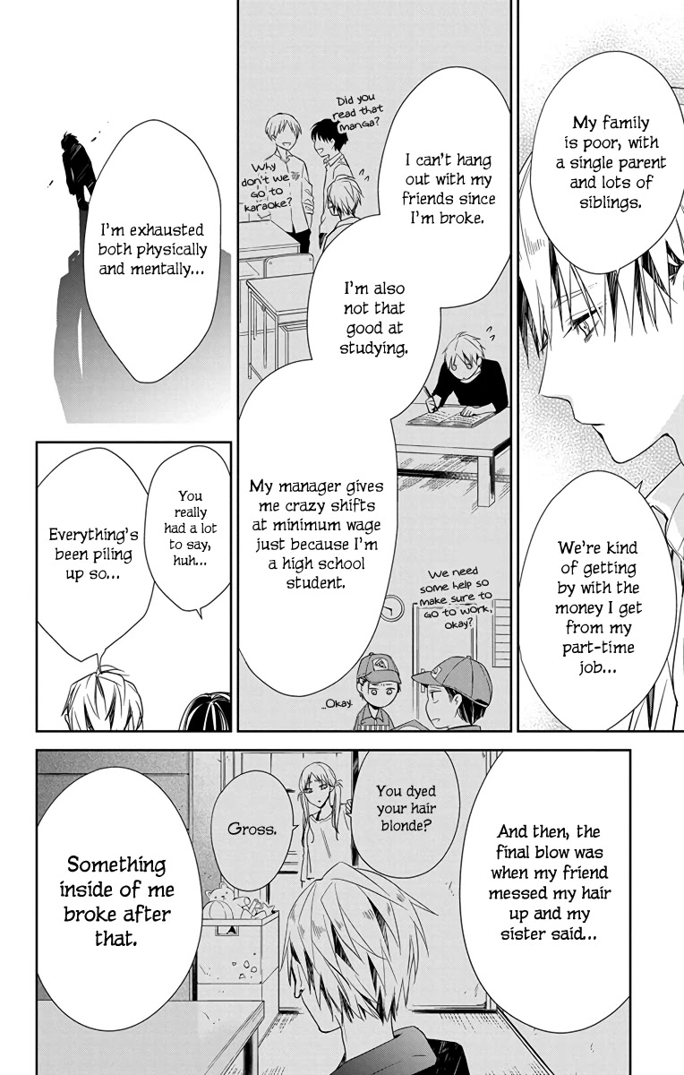Tsuiraku JK to Haijin Kyoushi Chapter 21 page 13 - Chapter 21