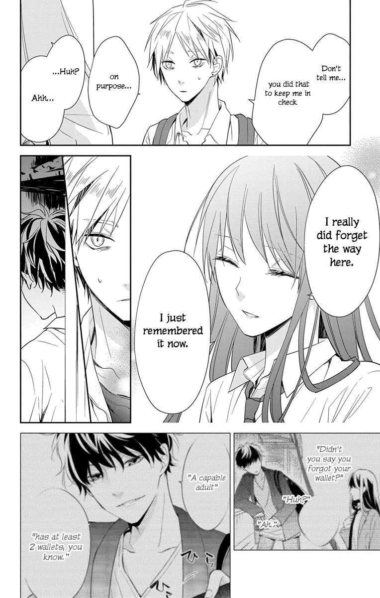Tsuiraku JK to Haijin Kyoushi Chapter 21 page 17 - Chapter 21