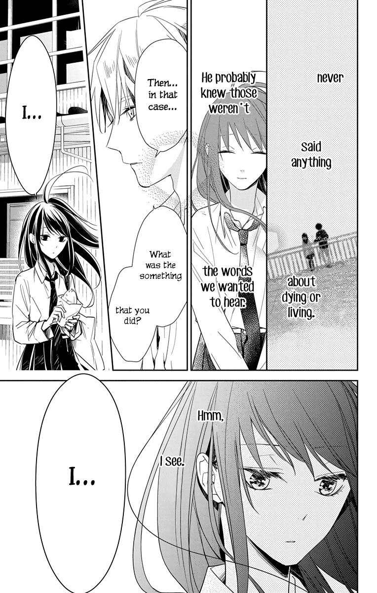 Tsuiraku JK to Haijin Kyoushi Chapter 21 page 20 - Chapter 21