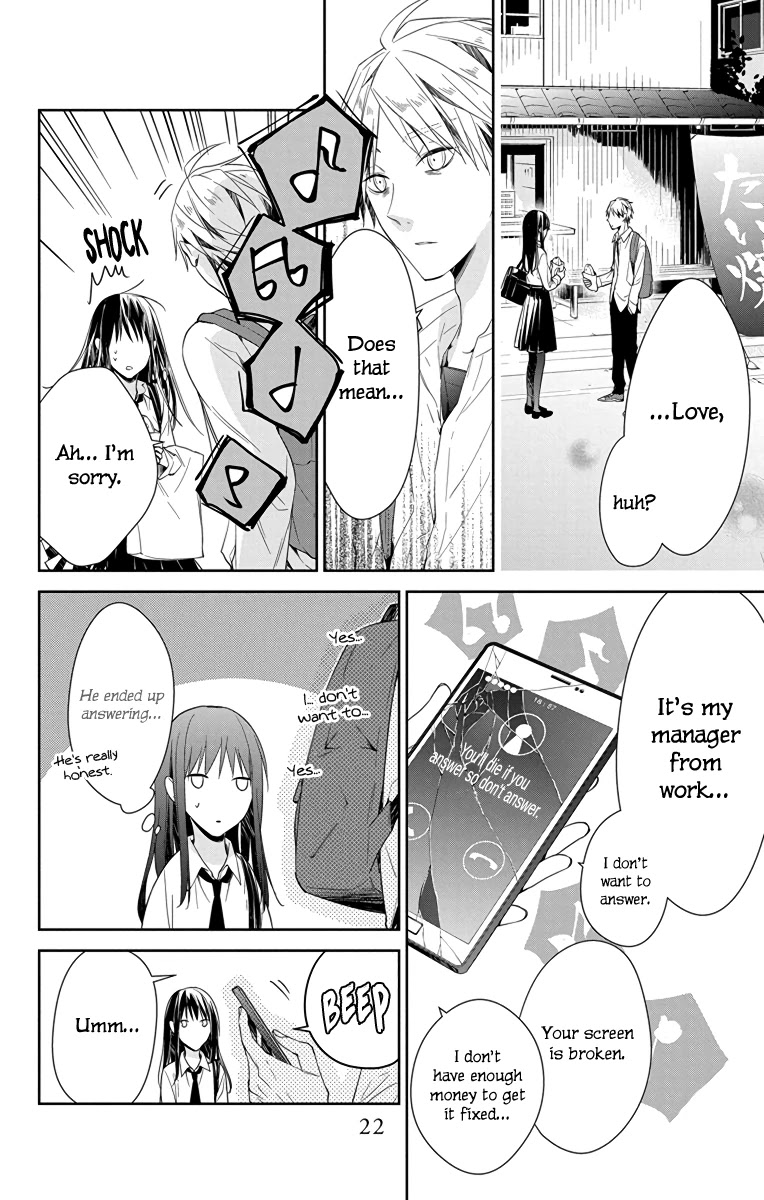 Tsuiraku JK to Haijin Kyoushi Chapter 21 page 23 - Chapter 21