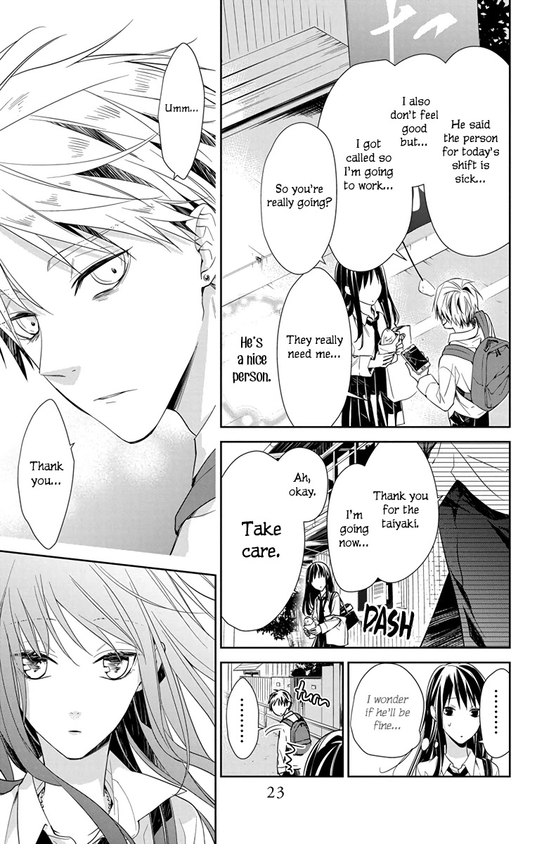 Tsuiraku JK to Haijin Kyoushi Chapter 21 page 24 - Chapter 21
