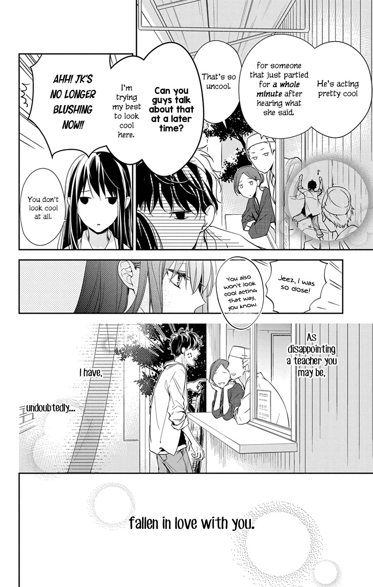 Tsuiraku JK to Haijin Kyoushi Chapter 21 page 29 - Chapter 21