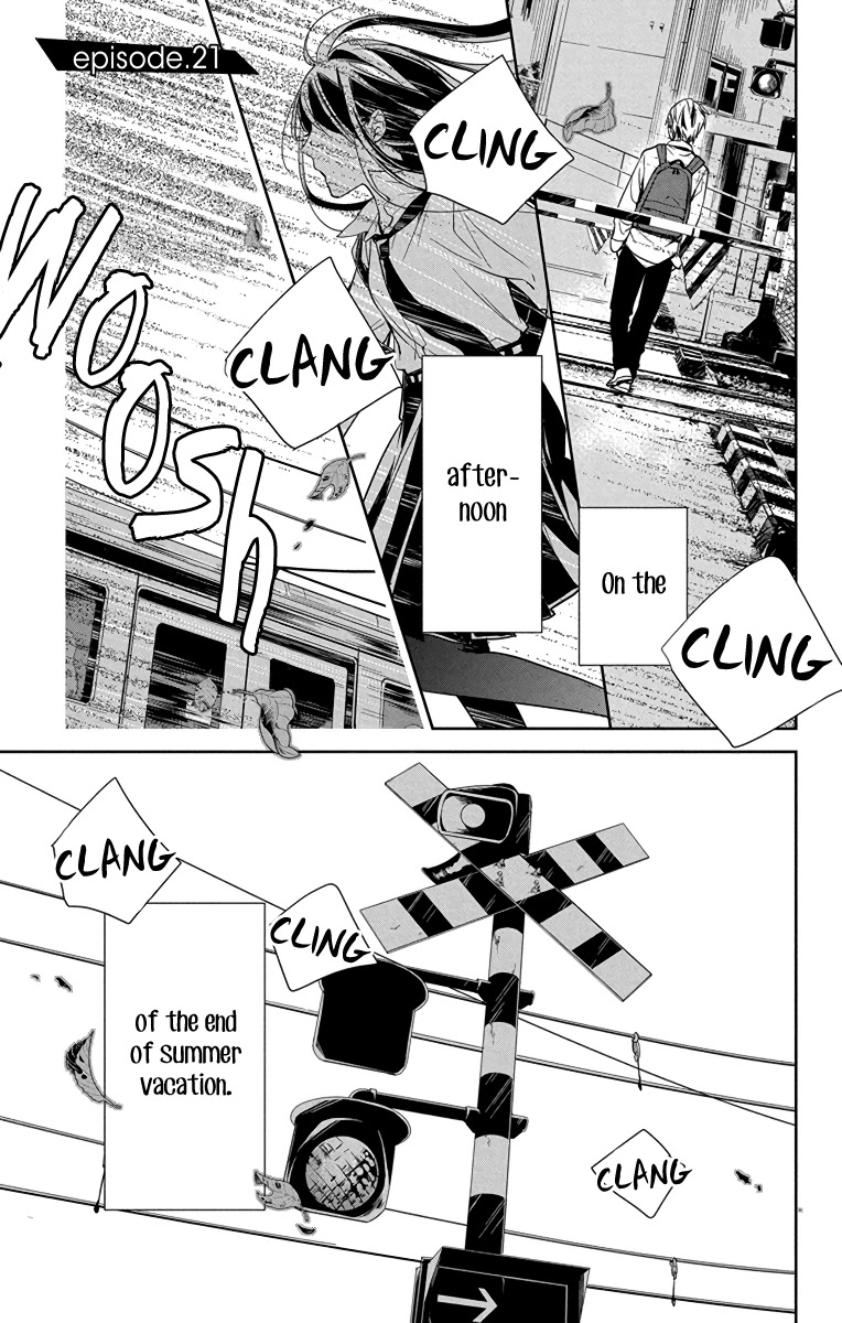 Tsuiraku JK to Haijin Kyoushi Chapter 21 page 4 - Chapter 21