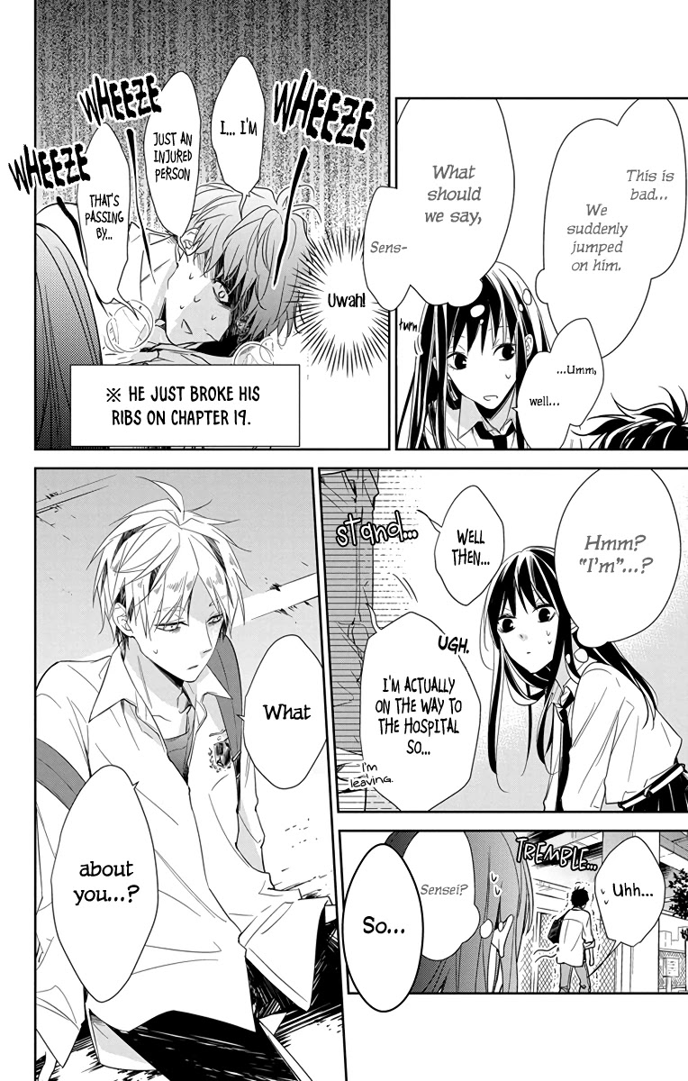 Tsuiraku JK to Haijin Kyoushi Chapter 21 page 7 - Chapter 21