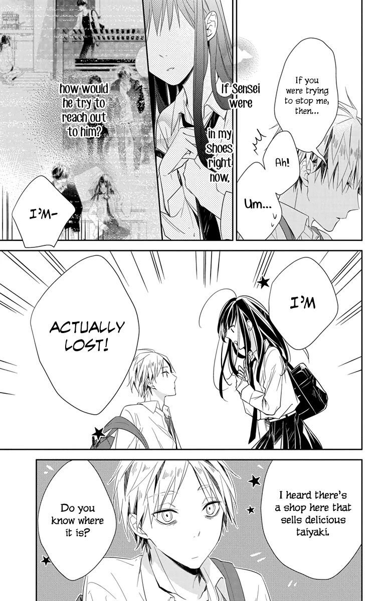 Tsuiraku JK to Haijin Kyoushi Chapter 21 page 8 - Chapter 21