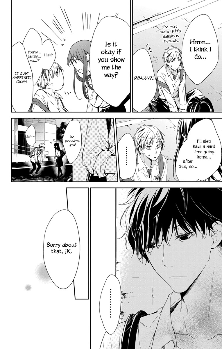 Tsuiraku JK to Haijin Kyoushi Chapter 21 page 9 - Chapter 21