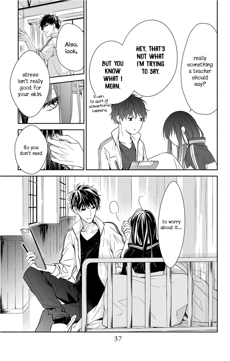 Tsuiraku JK to Haijin Kyoushi Chapter 22 page 10 - Chapter 22