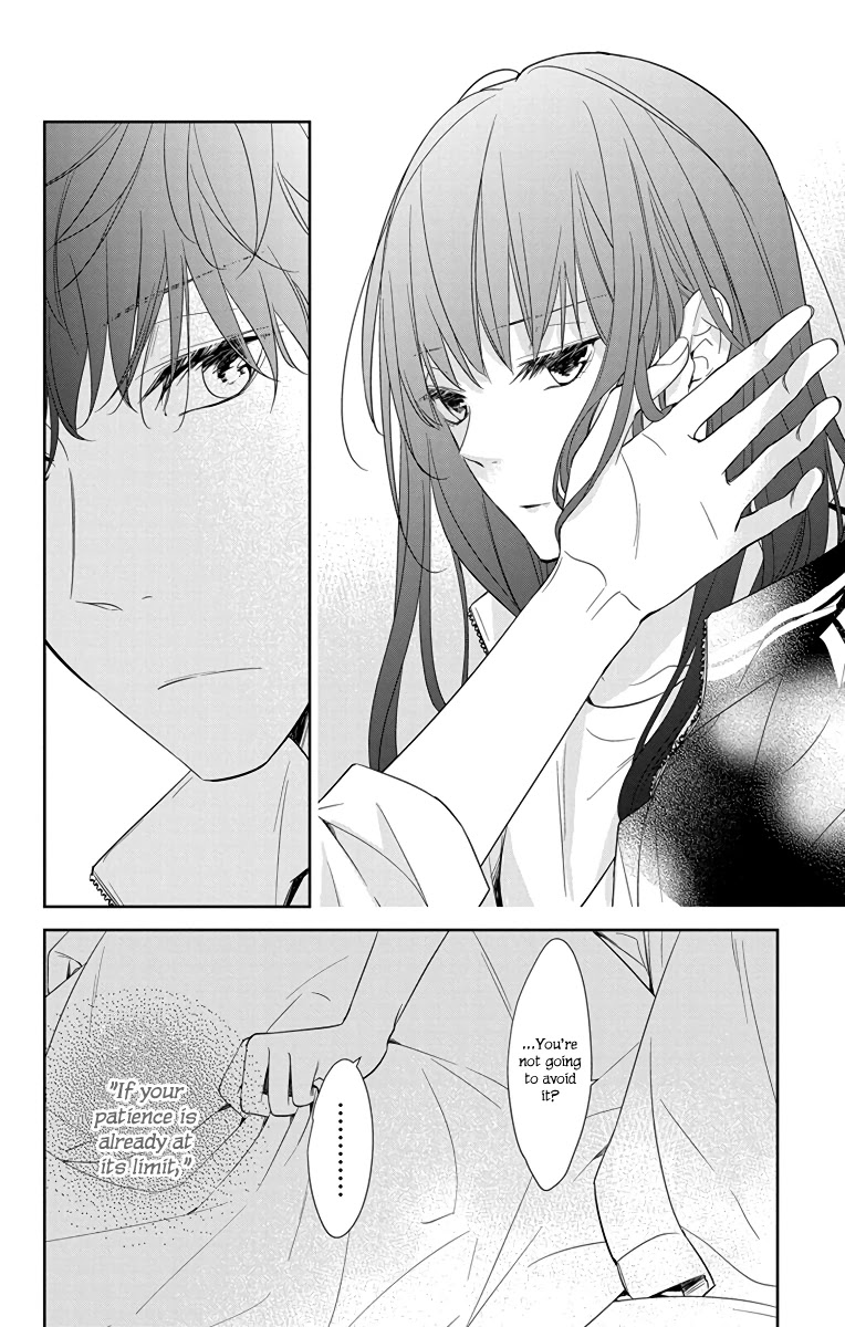 Tsuiraku JK to Haijin Kyoushi Chapter 22 page 11 - Chapter 22