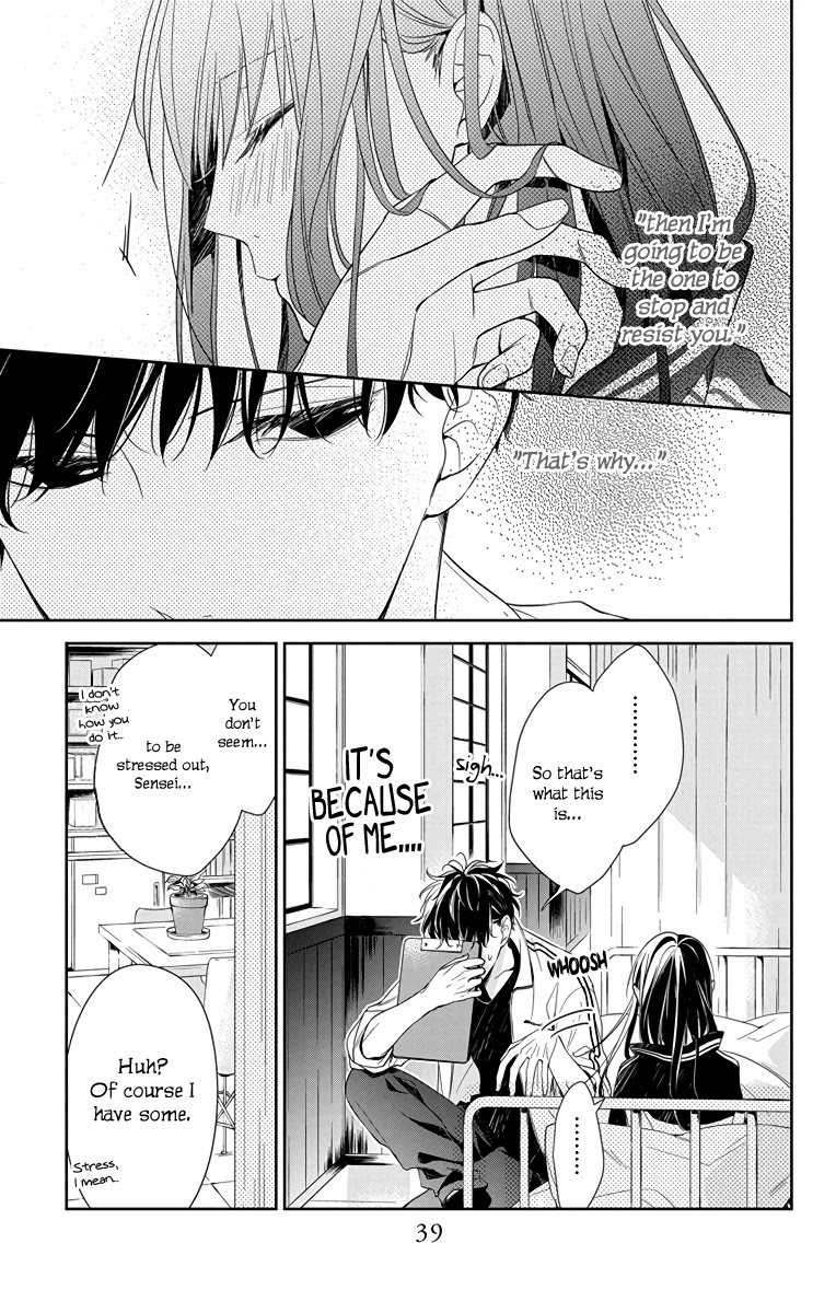 Tsuiraku JK to Haijin Kyoushi Chapter 22 page 12 - Chapter 22