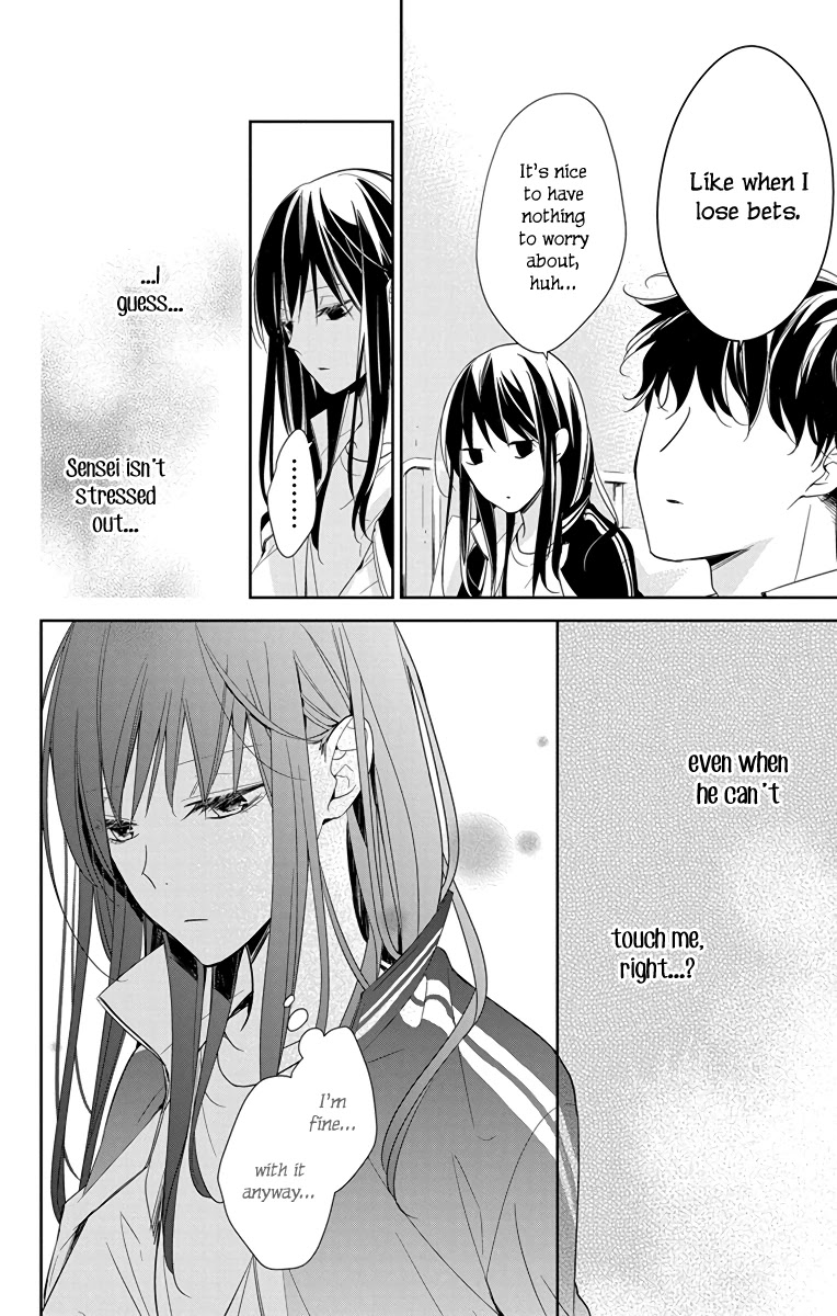 Tsuiraku JK to Haijin Kyoushi Chapter 22 page 13 - Chapter 22