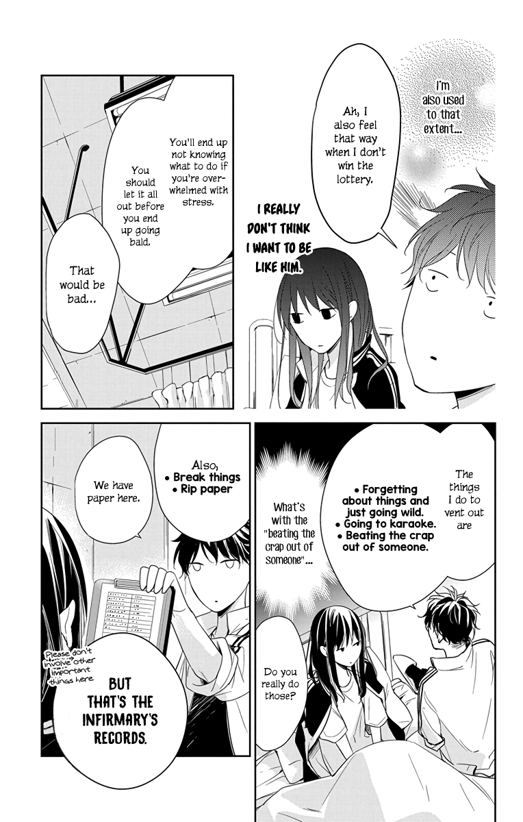 Tsuiraku JK to Haijin Kyoushi Chapter 22 page 14 - Chapter 22