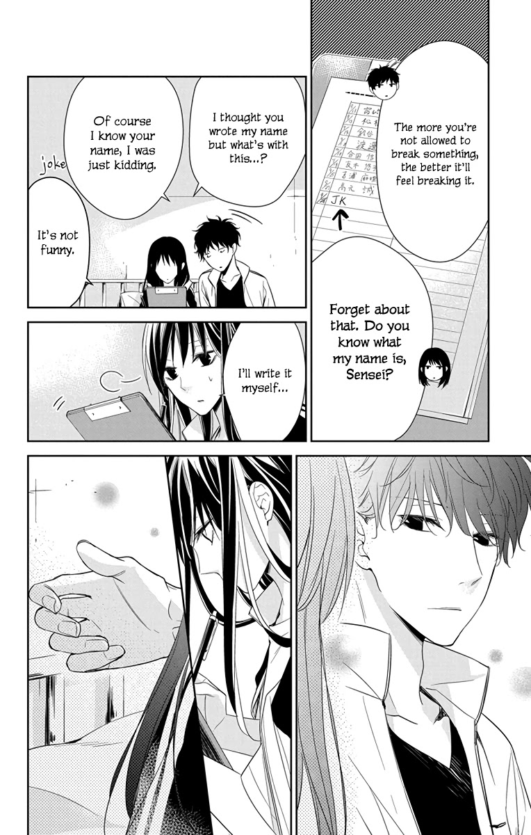 Tsuiraku JK to Haijin Kyoushi Chapter 22 page 15 - Chapter 22