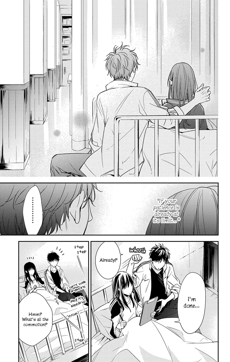 Tsuiraku JK to Haijin Kyoushi Chapter 22 page 16 - Chapter 22