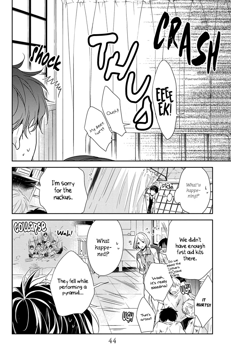 Tsuiraku JK to Haijin Kyoushi Chapter 22 page 17 - Chapter 22