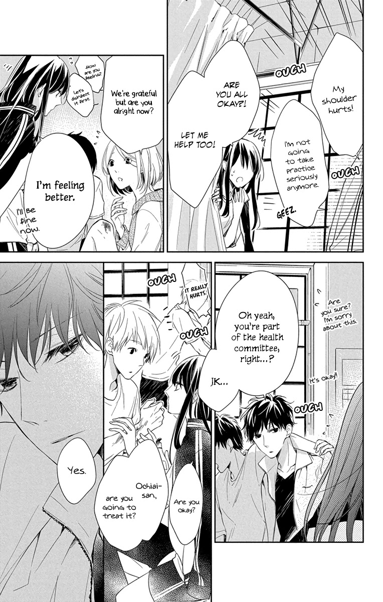 Tsuiraku JK to Haijin Kyoushi Chapter 22 page 18 - Chapter 22