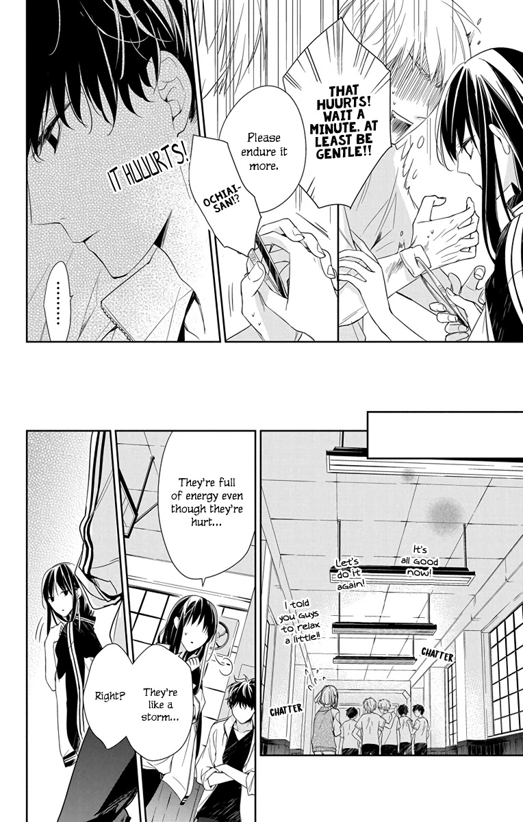 Tsuiraku JK to Haijin Kyoushi Chapter 22 page 19 - Chapter 22