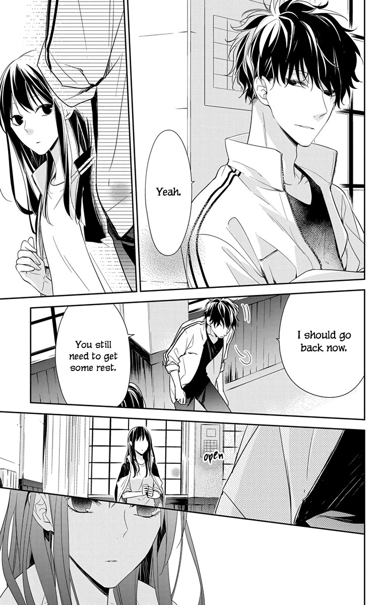 Tsuiraku JK to Haijin Kyoushi Chapter 22 page 20 - Chapter 22